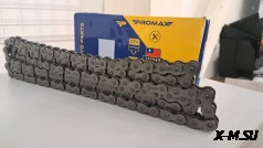 Цепь приводная  усиленная PROMAX 520H-132 звеньев