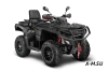 Квадроцикл AODES Pathcross ATV800L EPS XE SPORT 2025г.