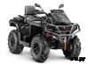 Квадроцикл AODES Pathcross ATV650L MUD PRO EPS XE 2025г.