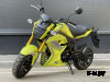 Мотоцикл PROMAX STRYKER 200(49) OFF-ROAD