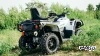 Квадроцикл AODES Pathcross ATV650L EPS XE 2025г.