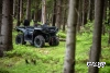 Квадроцикл AODES Pathcross ATV525L PRO 2025г.