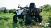Квадроцикл AODES Pathcross ATV650L EPS XE PRO 2025г.