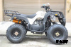 Квадроцикл ATV Bullet 150