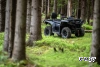 Квадроцикл AODES Pathcross ATV525L PRO 2025г.