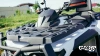 Квадроцикл AODES Pathcross ATV650L EPS XE PRO 2025г.