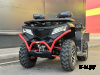 Квадроцикл GBM CRONOS 420 4WD EFI с ПСМ