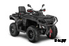 Квадроцикл AODES Pathcross ATV650L EPS XE SPORT 2025г.