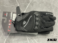 Перчатки взрослые VEMAR XD2-116  цв. Черный с белым  р. S