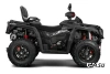 Квадроцикл AODES Pathcross ATV800L EPS XE SPORT 2025г.