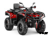 Квадроцикл AODES Pathcross ATV650L PRO EPS 2025г.
