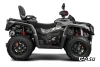 Квадроцикл AODES Pathcross ATV800L EPS XE SPORT 2025г.