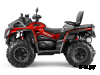 Квадроцикл AODES Pathcross ATV650L MUD PRO EPS XE 2025г.