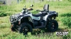 Квадроцикл AODES Pathcross ATV650L EPS XE PRO 2025г.