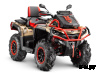 Квадроцикл AODES Pathcross ATV650L MUD PRO EPS XE 2025г.