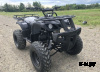 Квадроцикл HAMMER Hunter 300