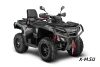 Квадроцикл AODES Pathcross ATV800L EPS XE SPORT 2025г.