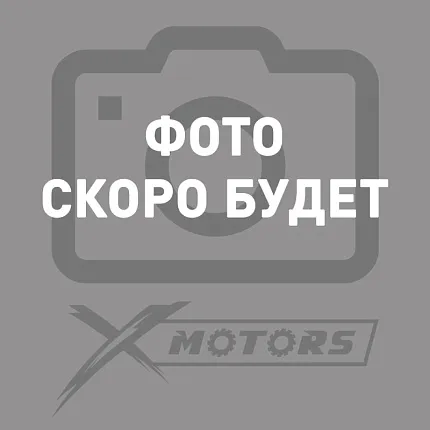 Кнопка механизма солнцезащитного щитка Атаки FF902